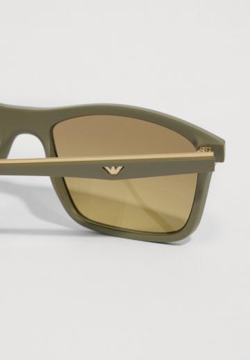 Солнечные очки