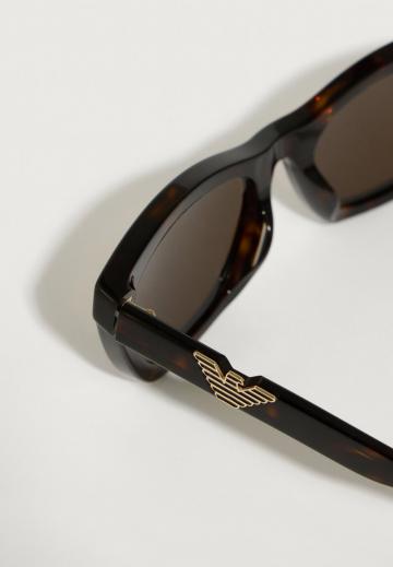 Солнечные очки