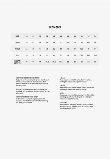 Спортивные штаны