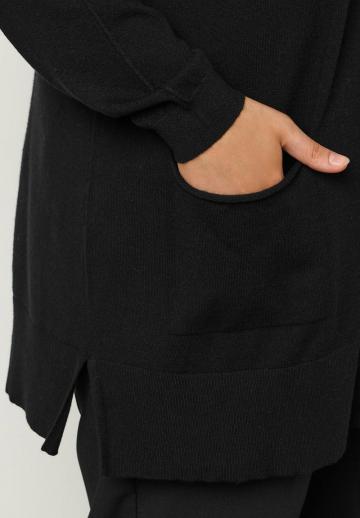 Длинный кардиган