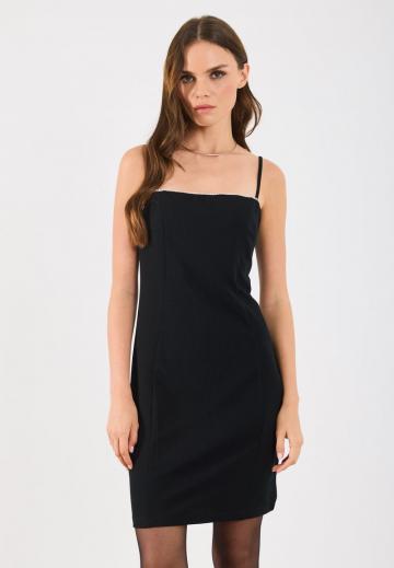 Коктейльное платье