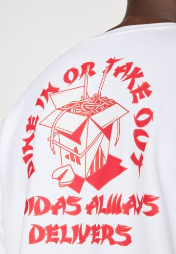 Спортивная кофта