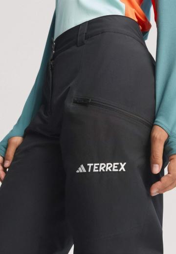 Спортивные штаны