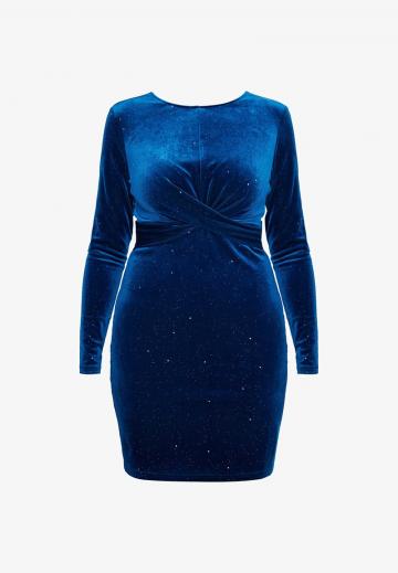 Коктейльное платье