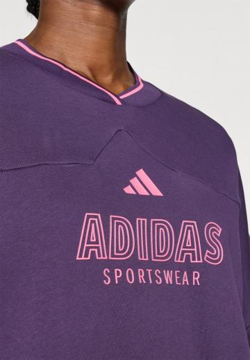 Спортивная толстовка