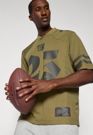 Спортивная форма