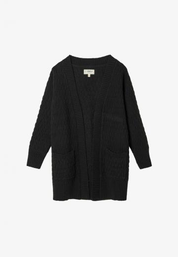 Длинный кардиган