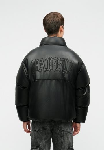 Зимняя куртка