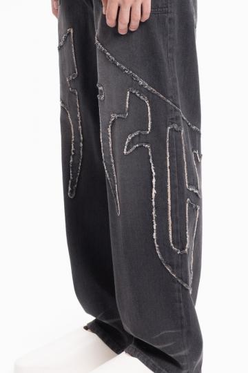 Прямые джинсы