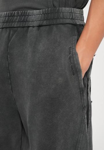 Спортивные штаны