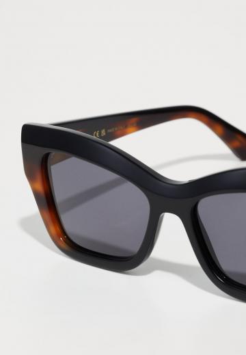 Солнечные очки