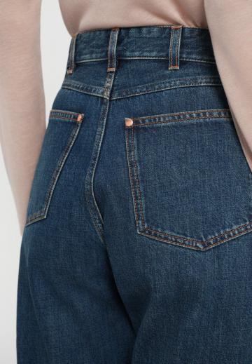Джинсы бойфренда