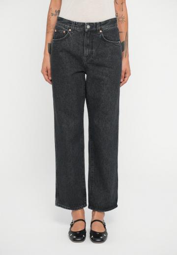 Джинсы бойфренда