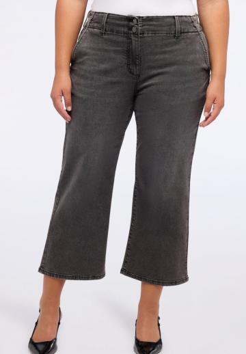Клешеные джинсы