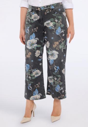 Свободные джинсы