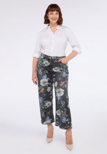 Свободные джинсы