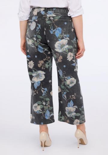 Свободные джинсы