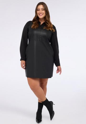 Короткое платье