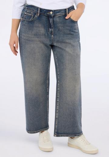 Свободные джинсы