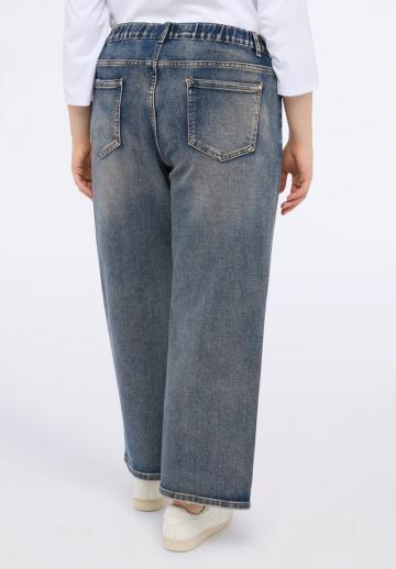 Свободные джинсы