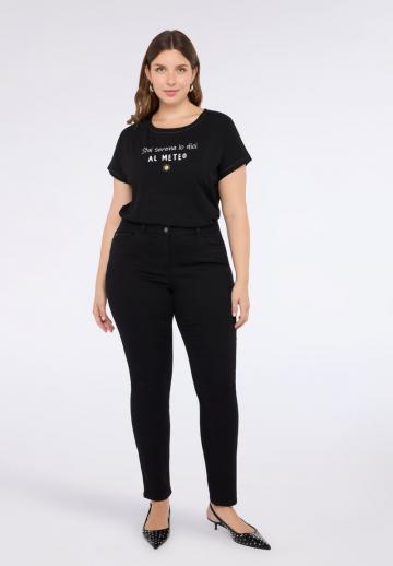 Узкие джинсы