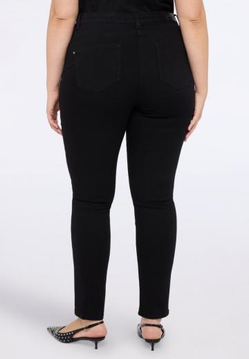 Узкие джинсы