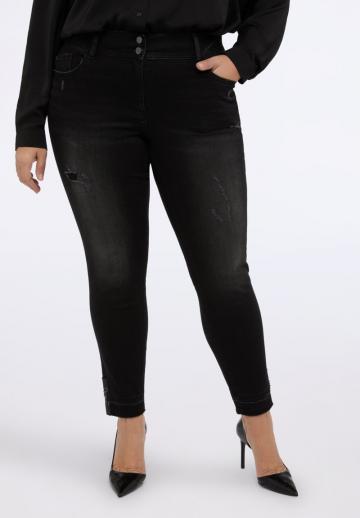 Узкие джинсы