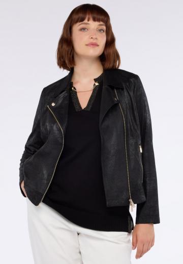 Кожаная куртка