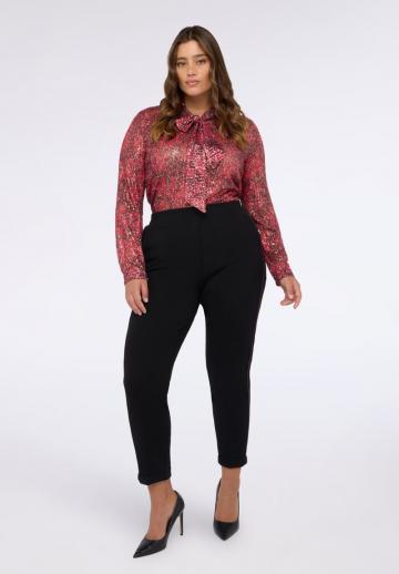 Спортивные штаны