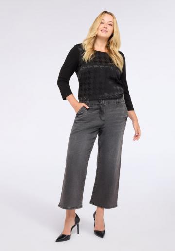 Майка с рукавом три четверти