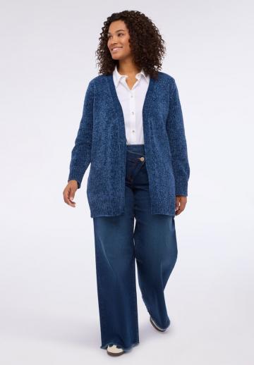 Длинный кардиган