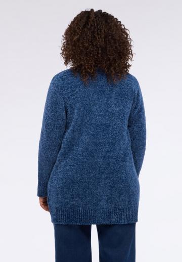 Длинный кардиган