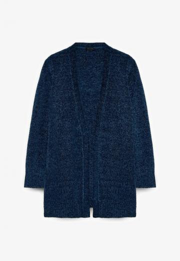 Длинный кардиган