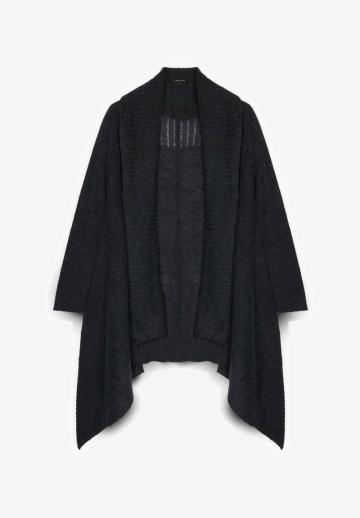 Длинный кардиган