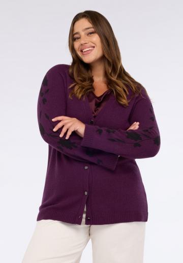 Длинный кардиган