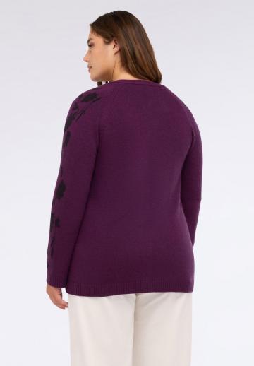 Длинный кардиган