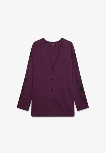 Длинный кардиган