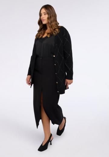 Длинный кардиган