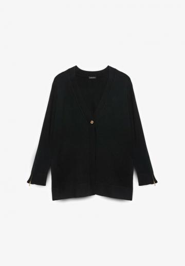 Длинный кардиган