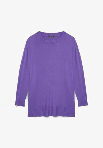 Длинный пуловер