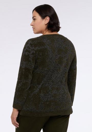 Длинный пуловер