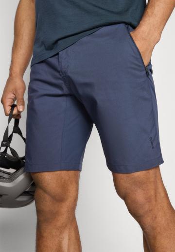 Спортивныве шорты