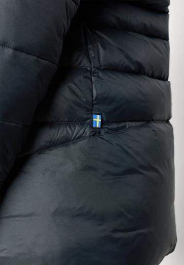 Спортивная куртка