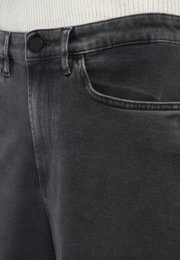 Джинсы бойфренда