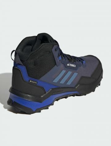 Походные ботинки