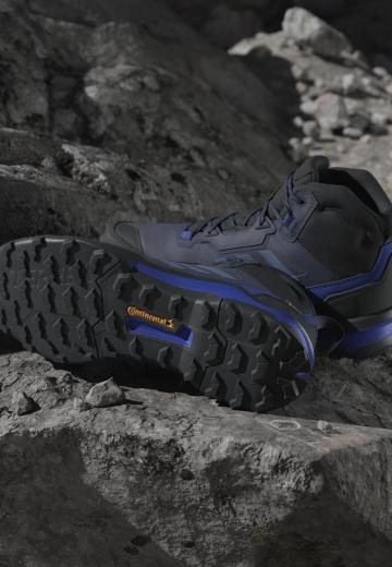 Походные ботинки