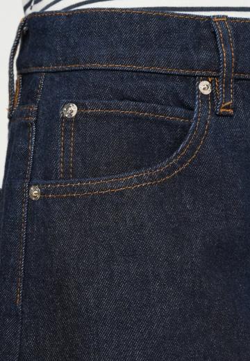 Джинсовая юбка