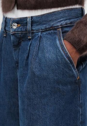 Джинсы бойфренда