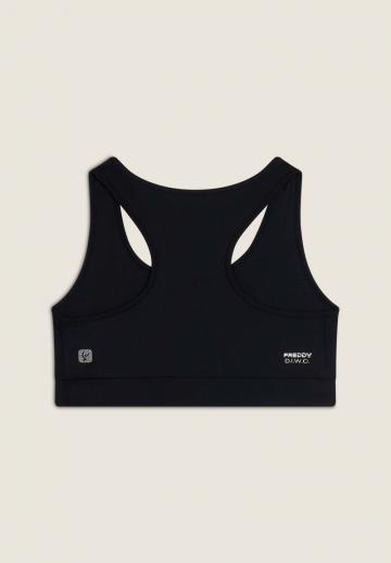 Бюстгальтер без косточек