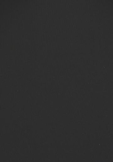 Слитный купальник